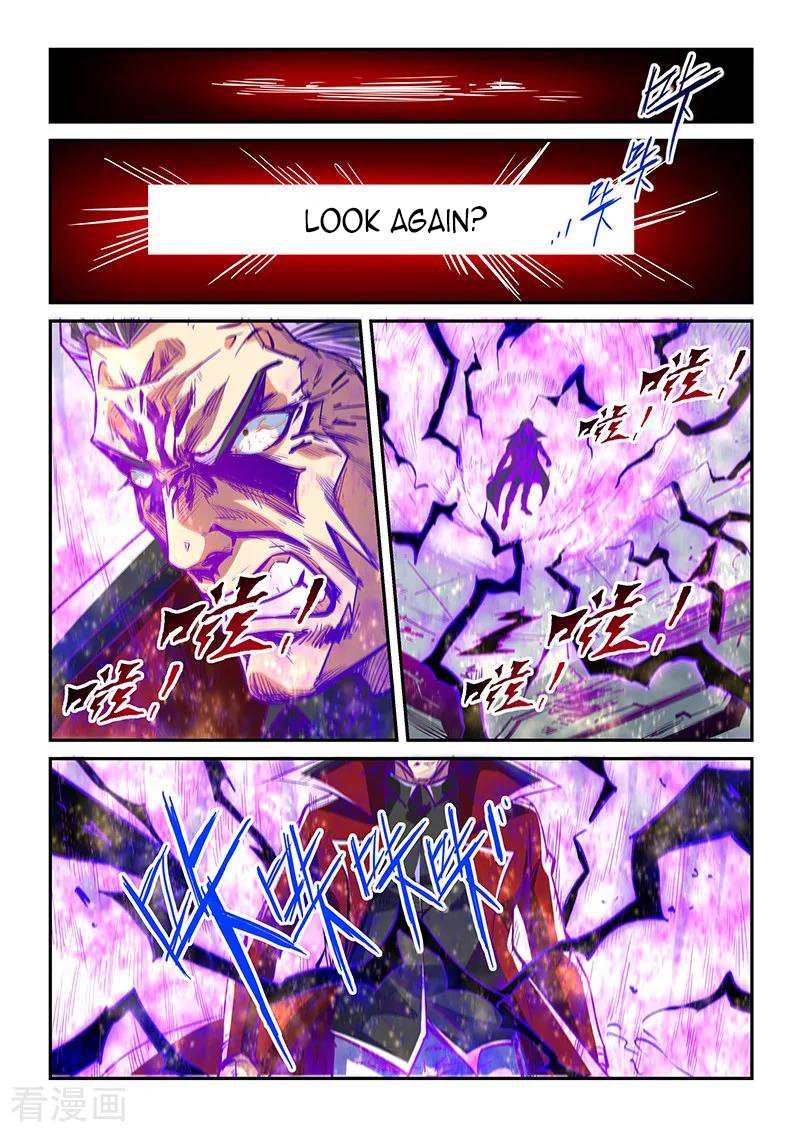 Page 9 of Chapter 342