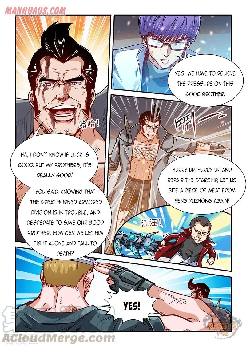 Page 4 of Chapter 343