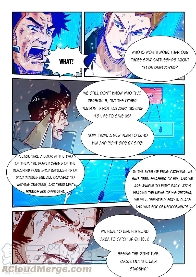 Page 6 of Chapter 343