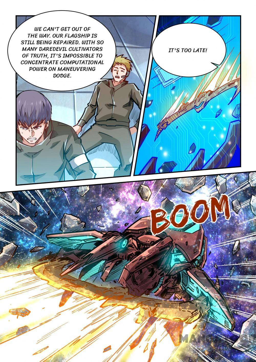Page 6 of Chapter 344