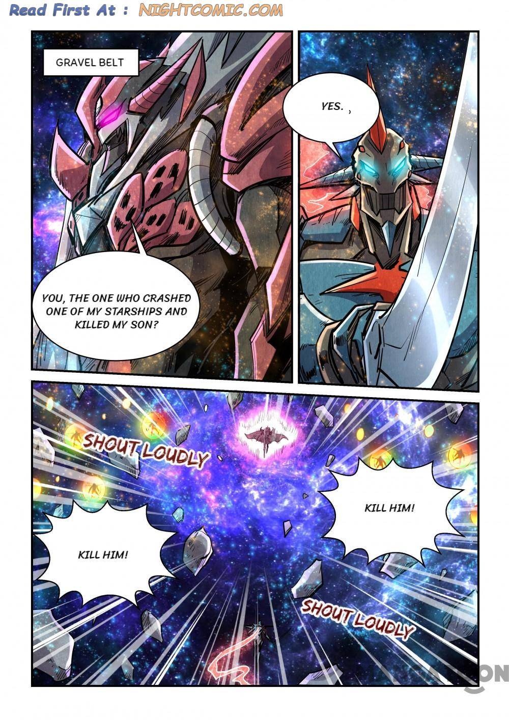 Page 1 of Chapter 345