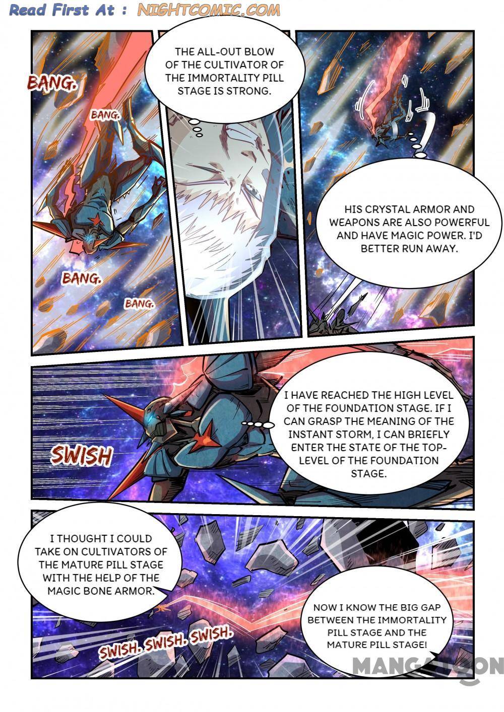 Page 5 of Chapter 345