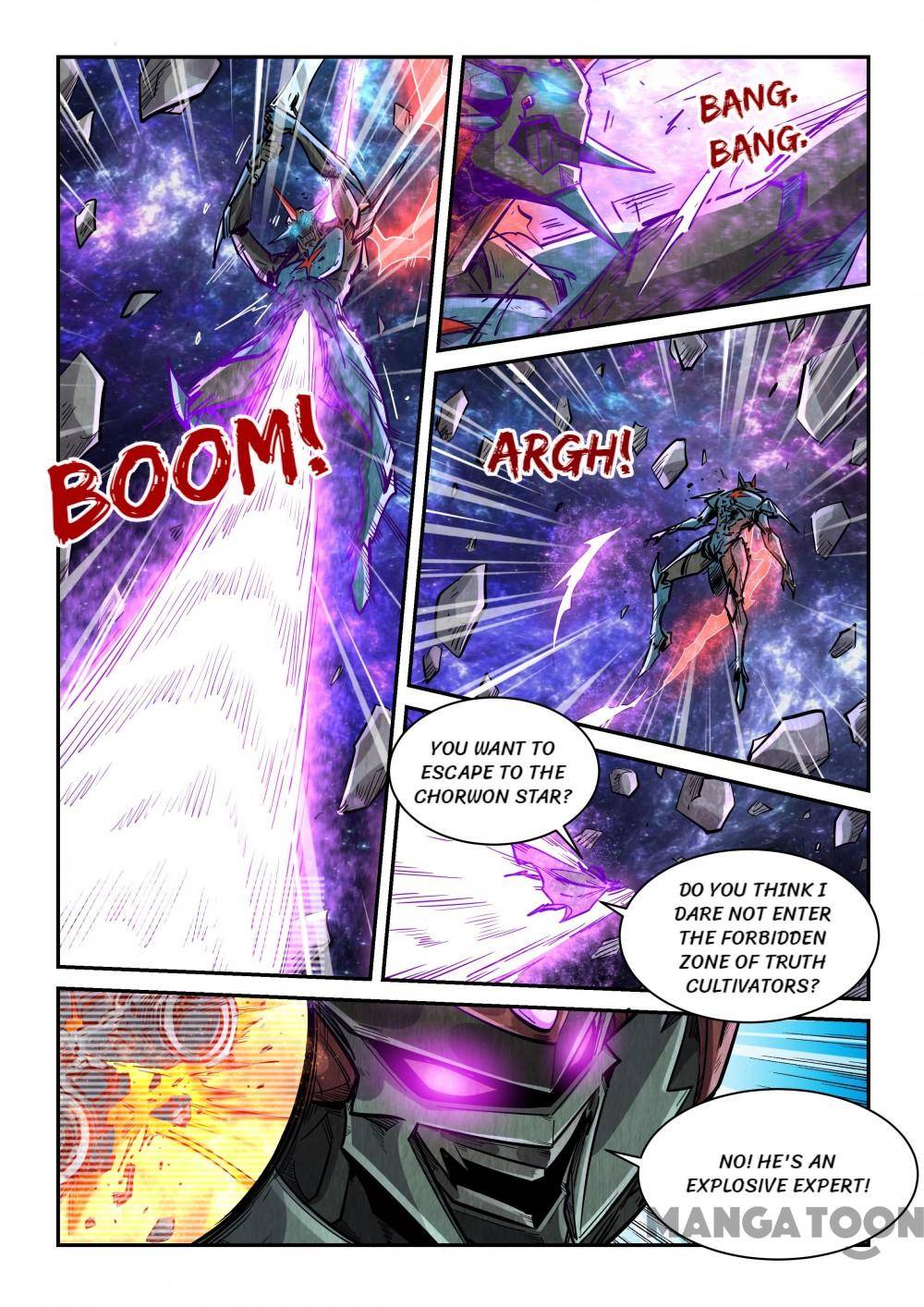 Page 9 of Chapter 345
