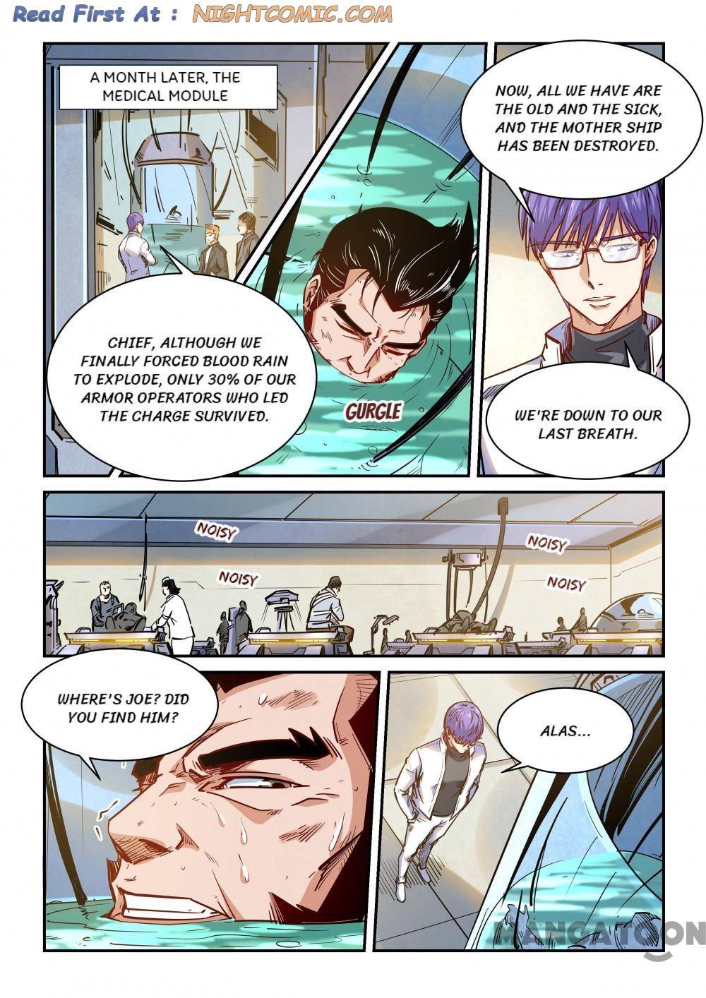 Page 1 of Chapter 346