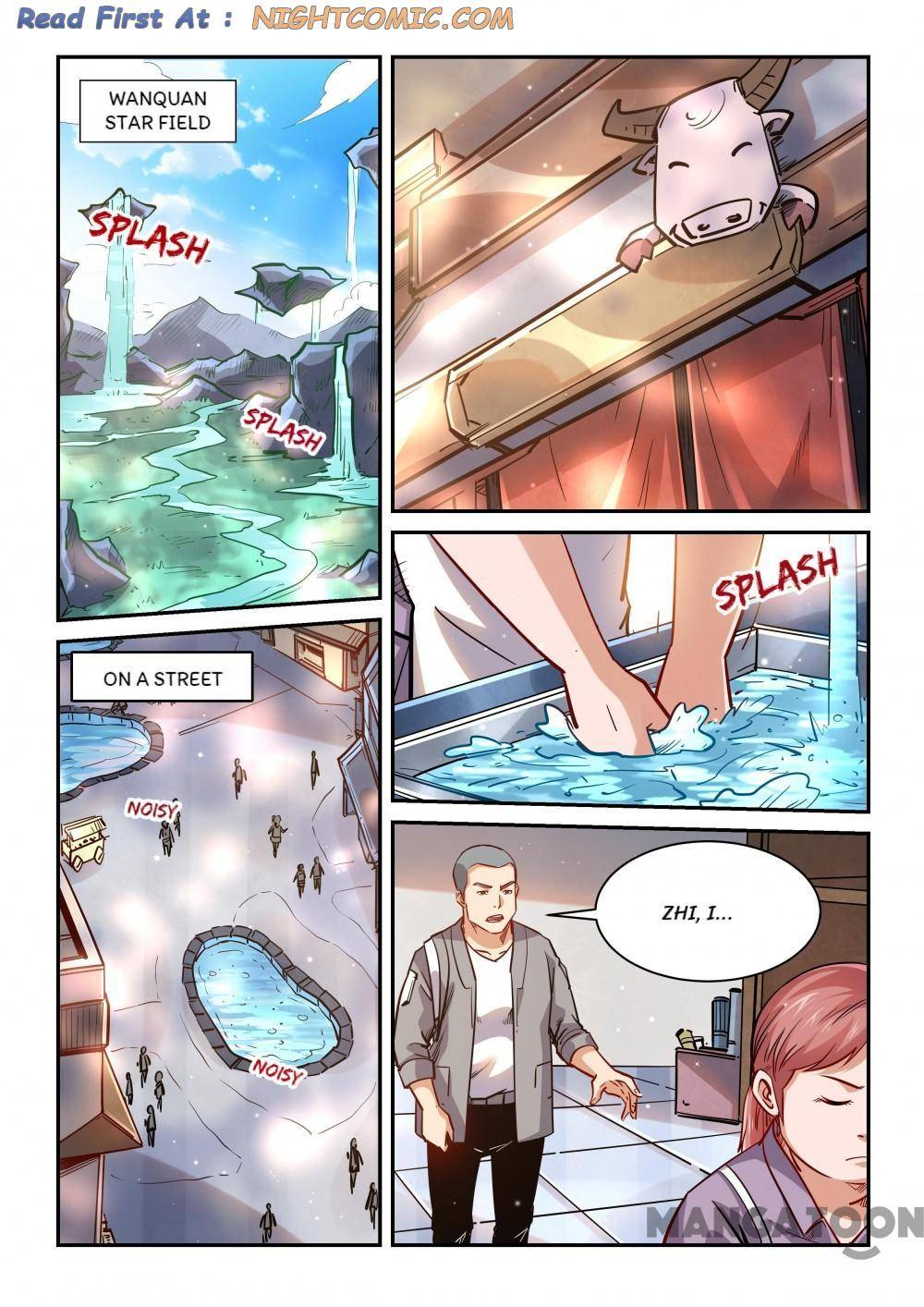 Page 1 of Chapter 347