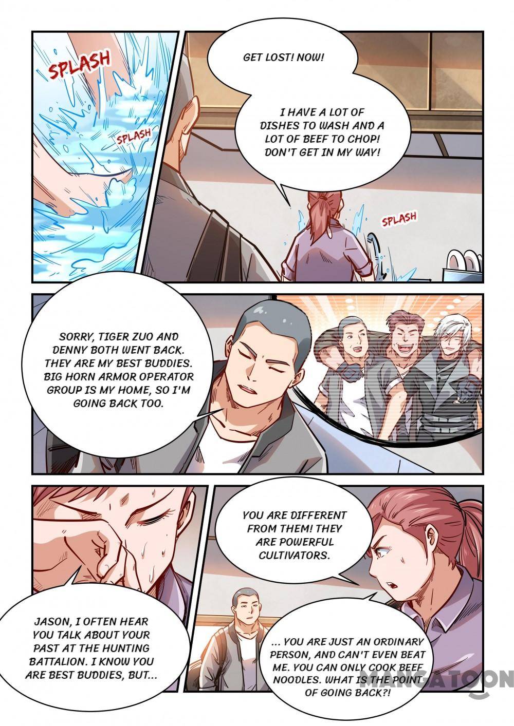 Page 2 of Chapter 347