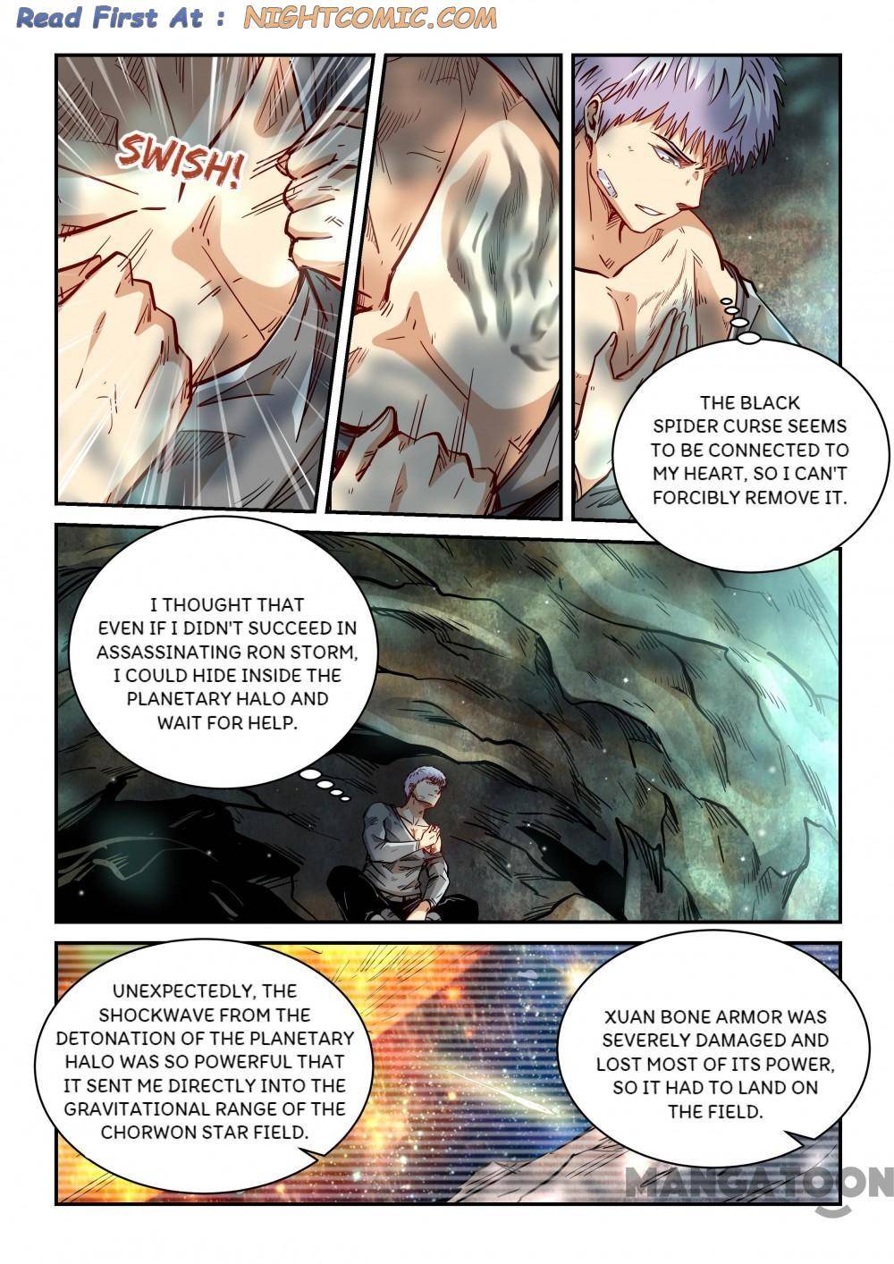Page 1 of Chapter 349