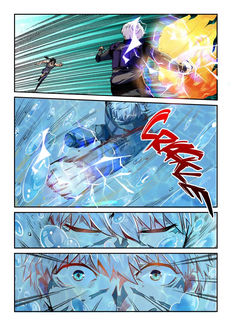 Page 1 of Chapter 35