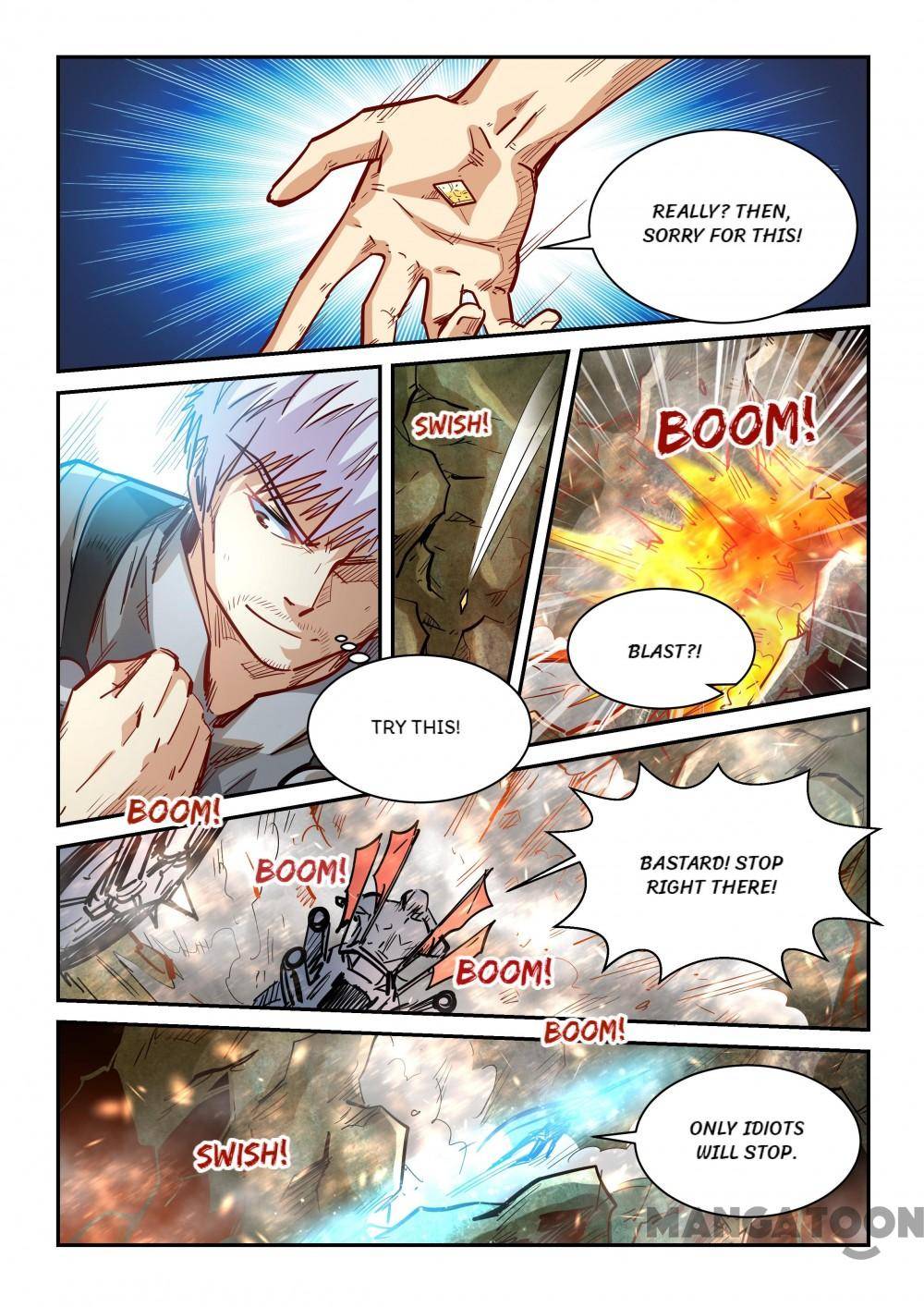 Page 5 of Chapter 351