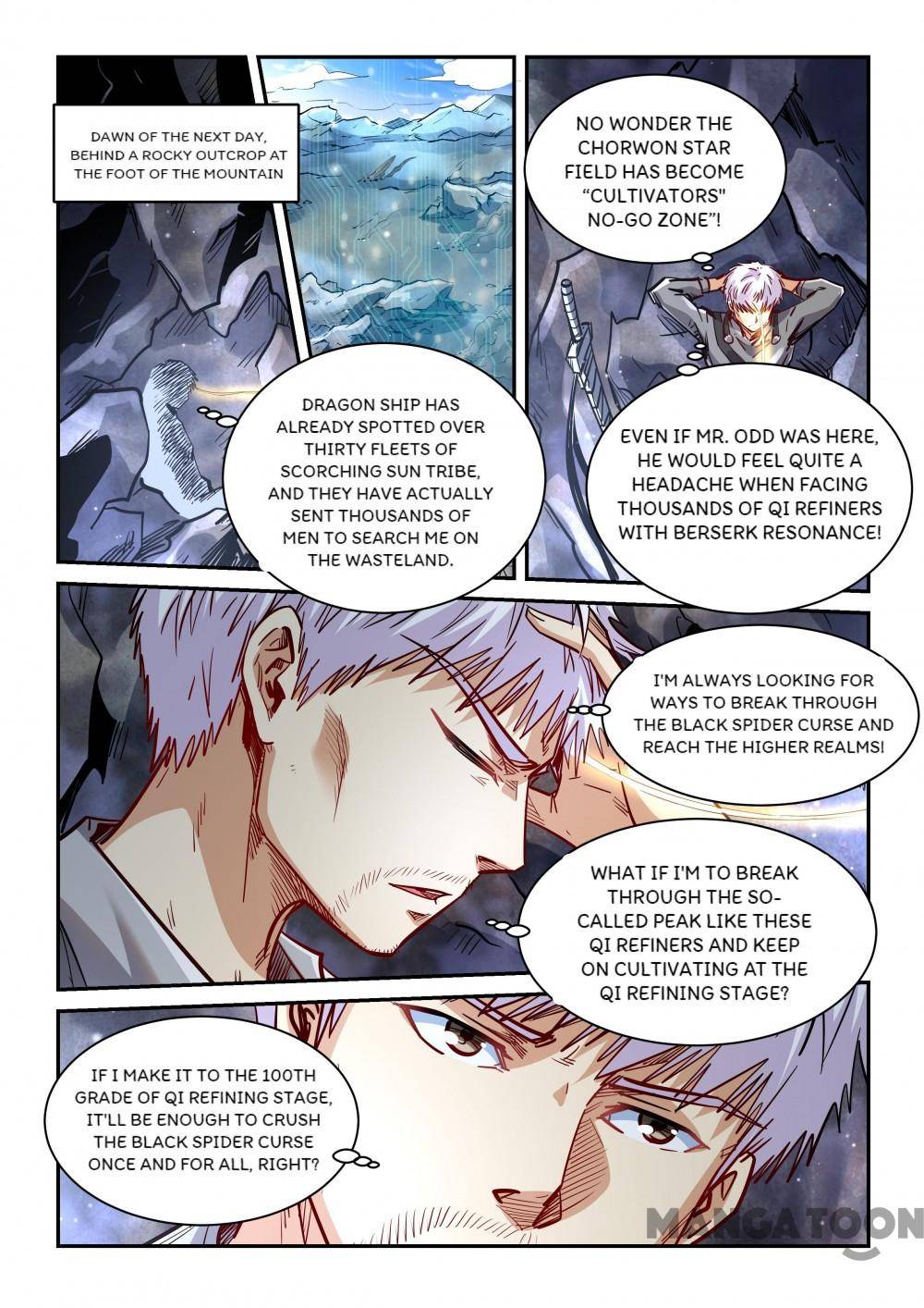 Page 6 of Chapter 351