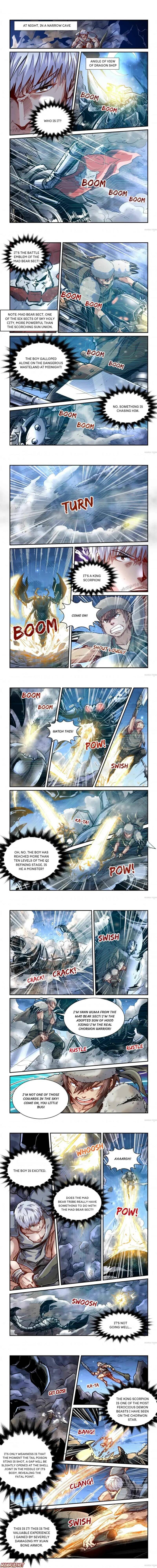 Page 1 of Chapter 352