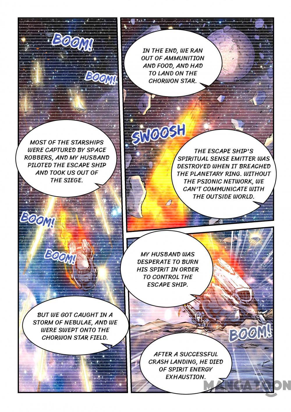Page 3 of Chapter 354