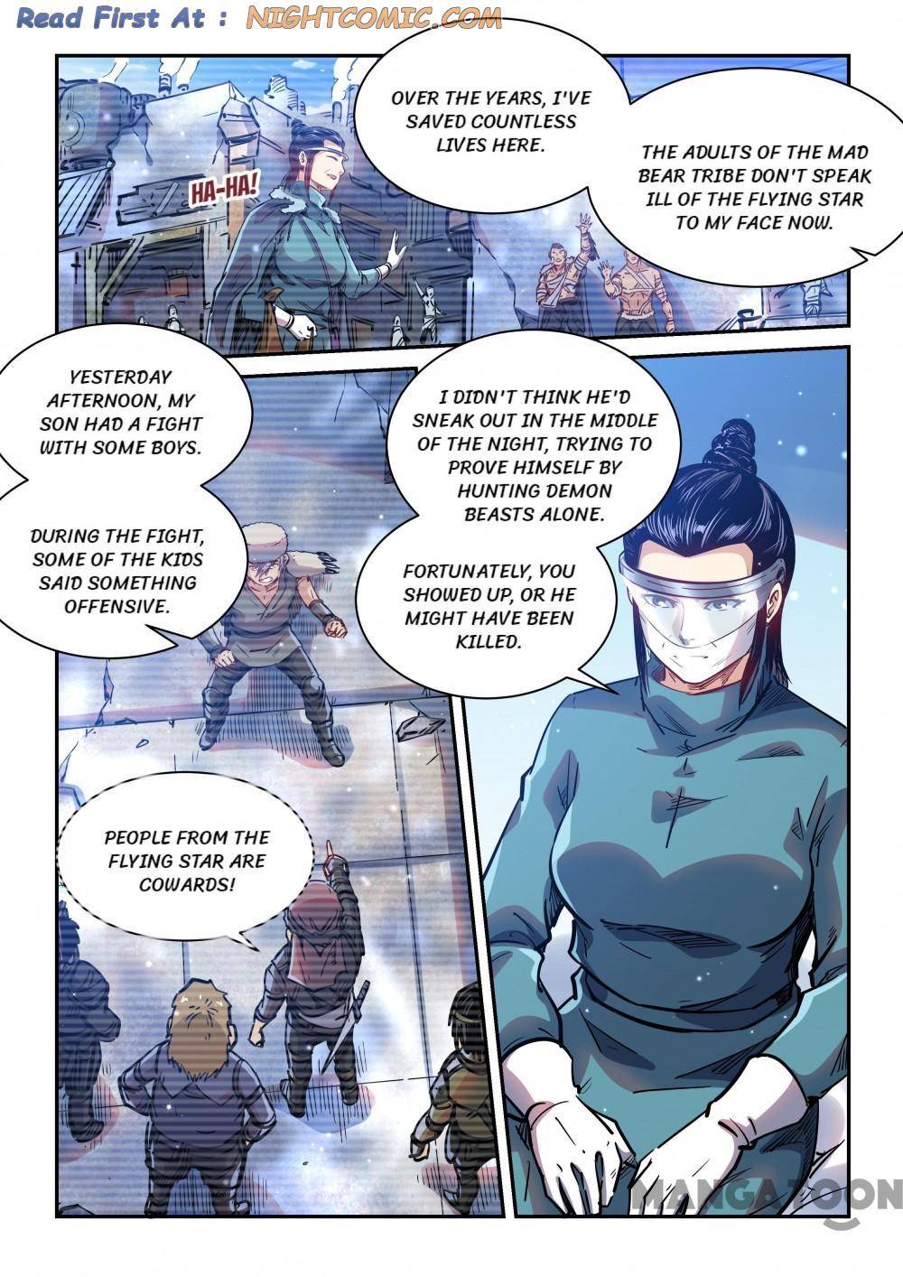 Page 5 of Chapter 354