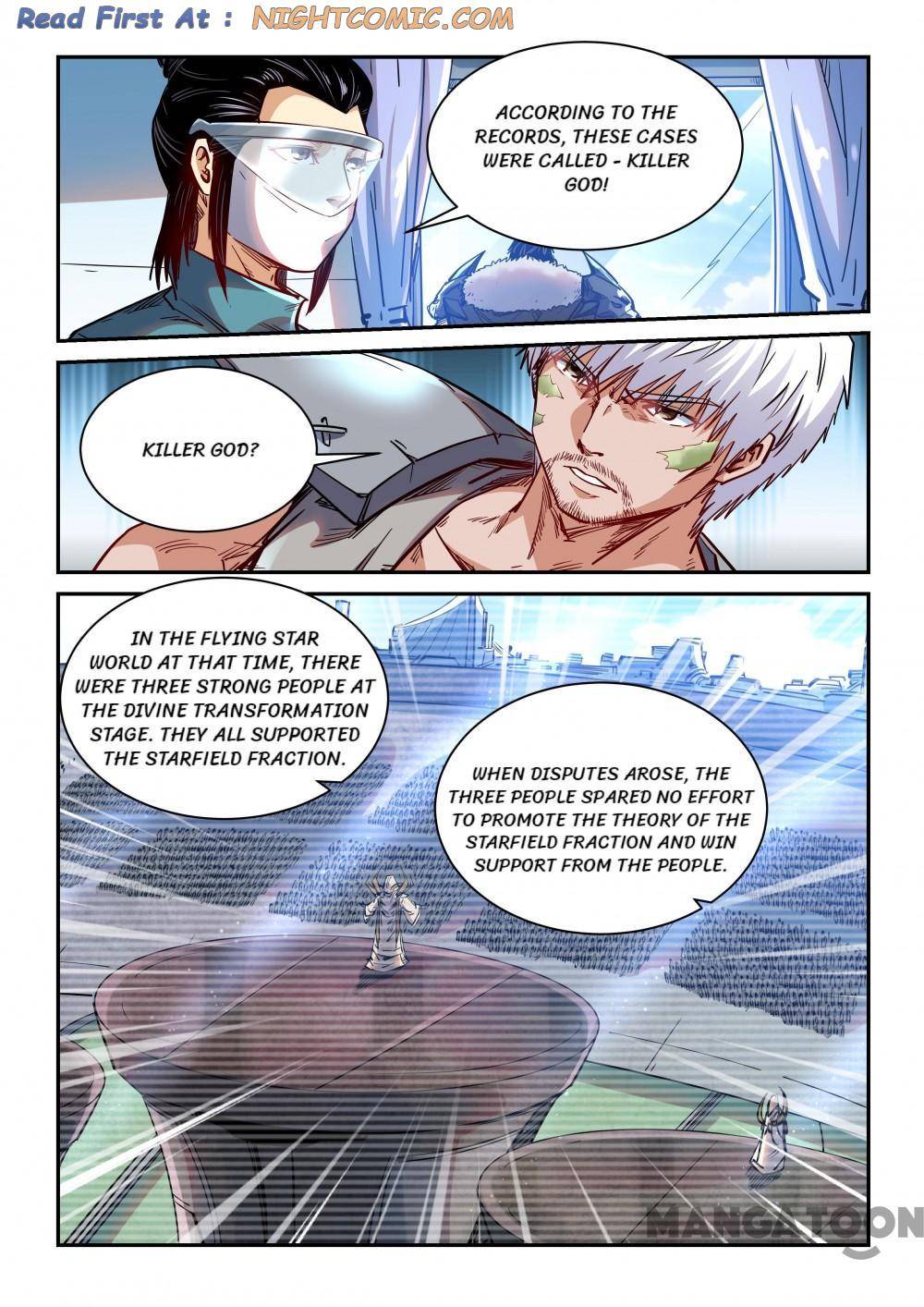 Page 1 of Chapter 355