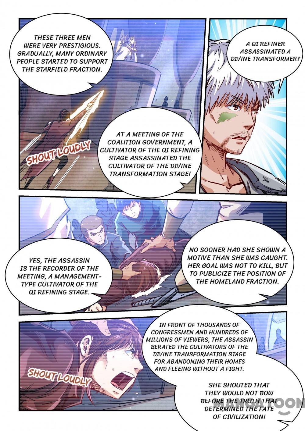 Page 2 of Chapter 355