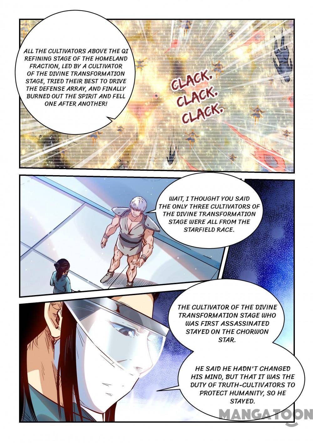 Page 12 of Chapter 355