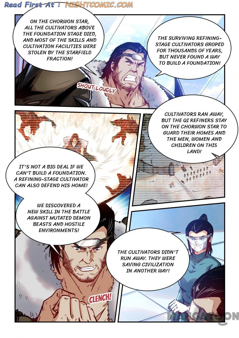 Page 1 of Chapter 356