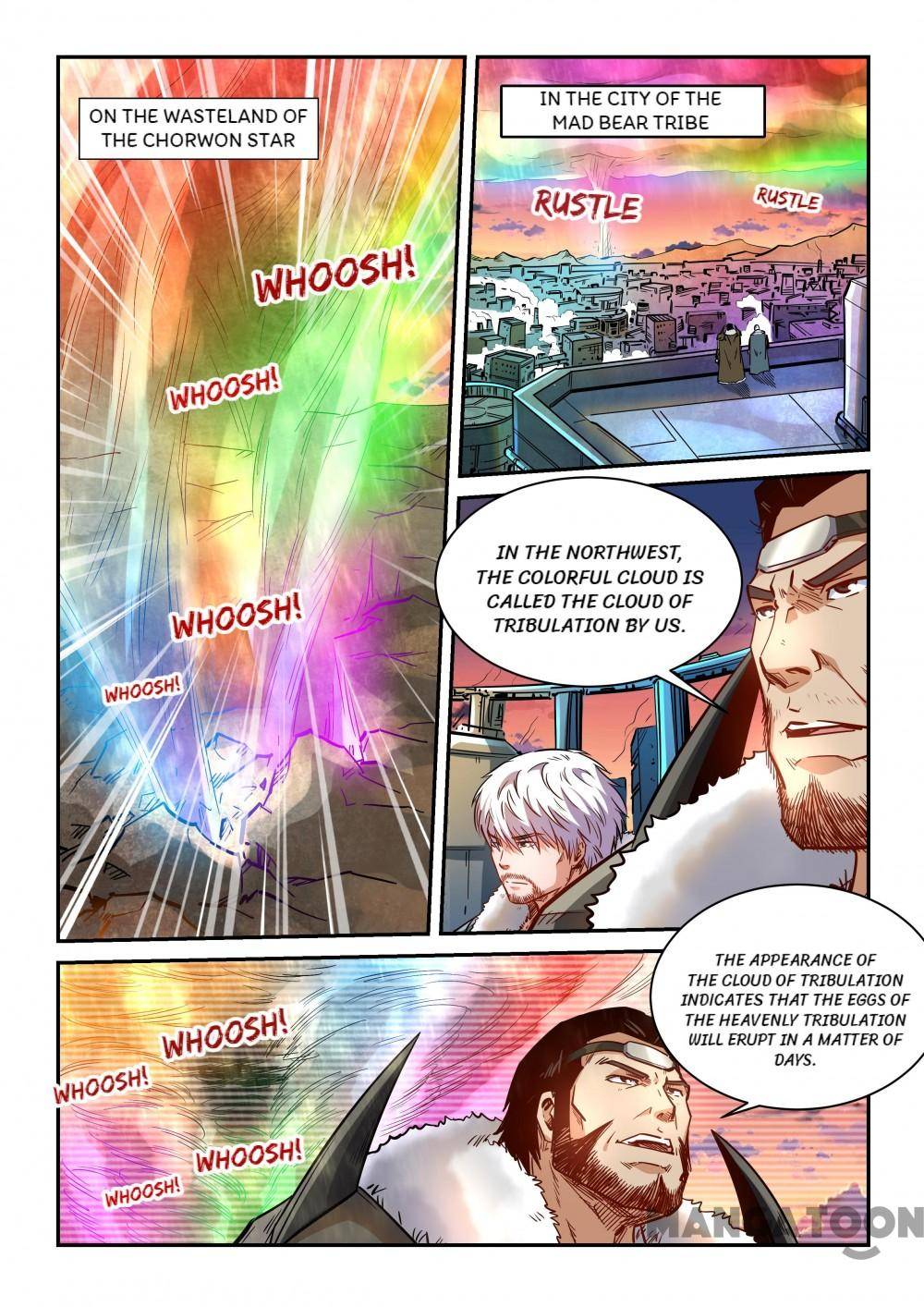 Page 8 of Chapter 364
