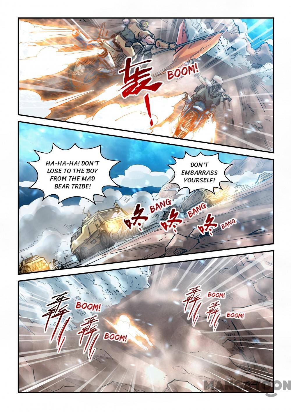 Page 13 of Chapter 367