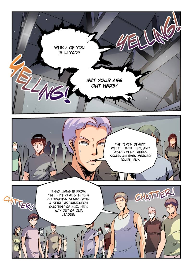 Page 1 of Chapter 39
