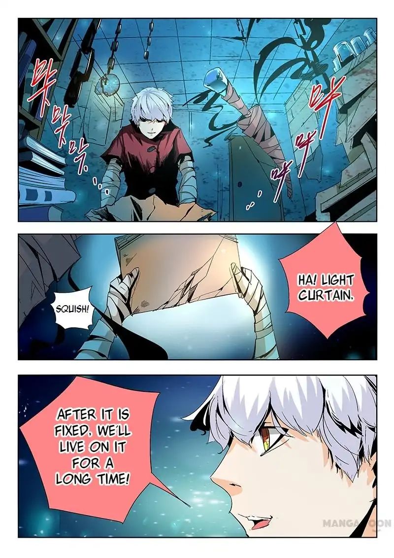 Page 7 of Chapter 4