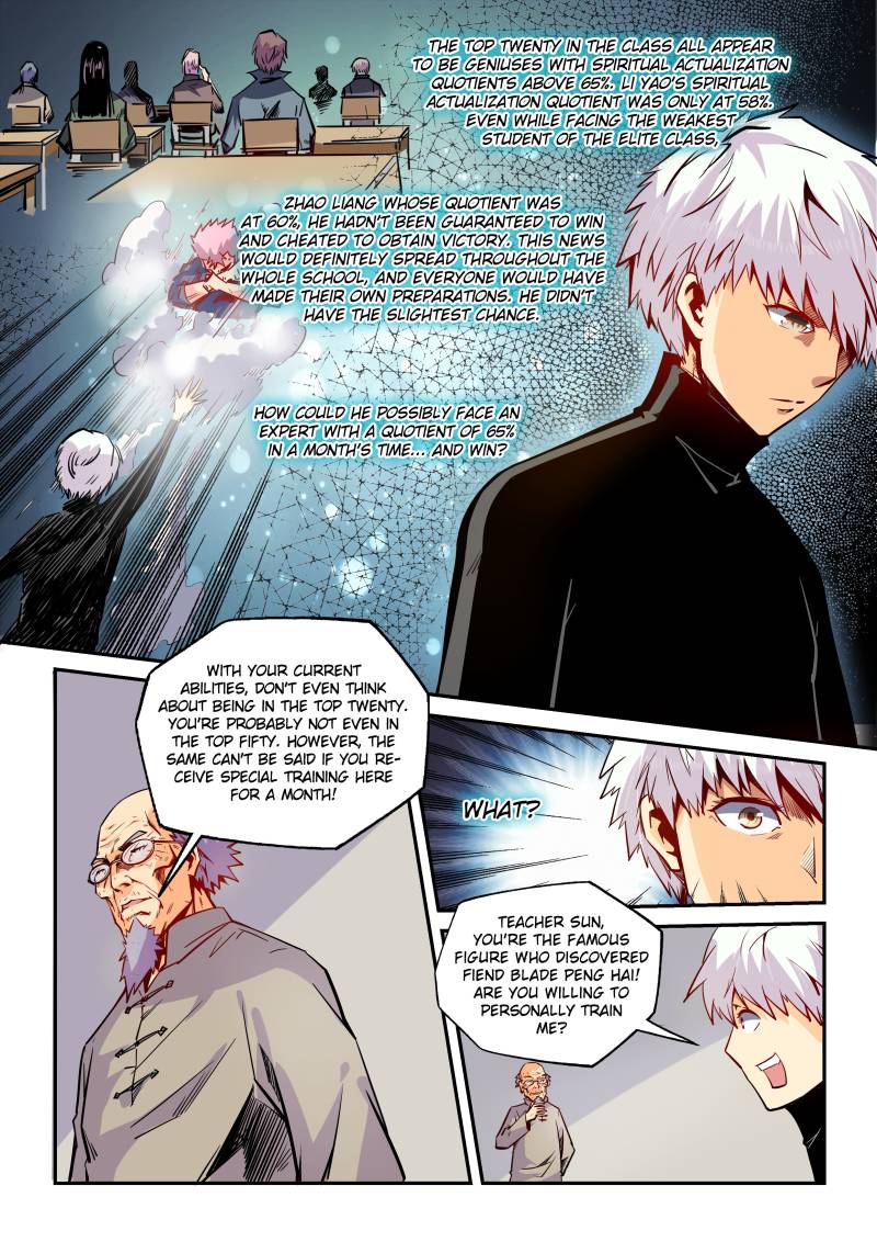 Page 5 of Chapter 42