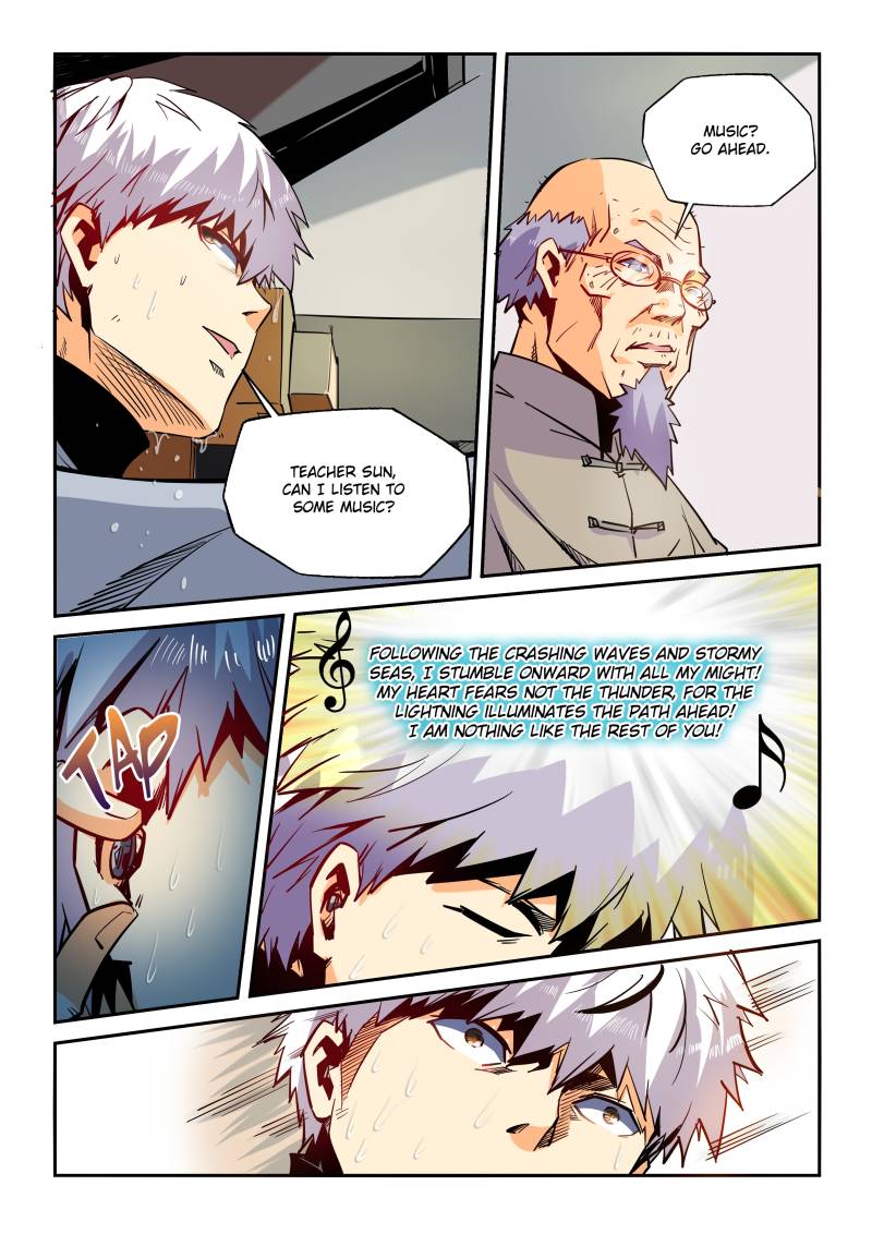 Page 12 of Chapter 43