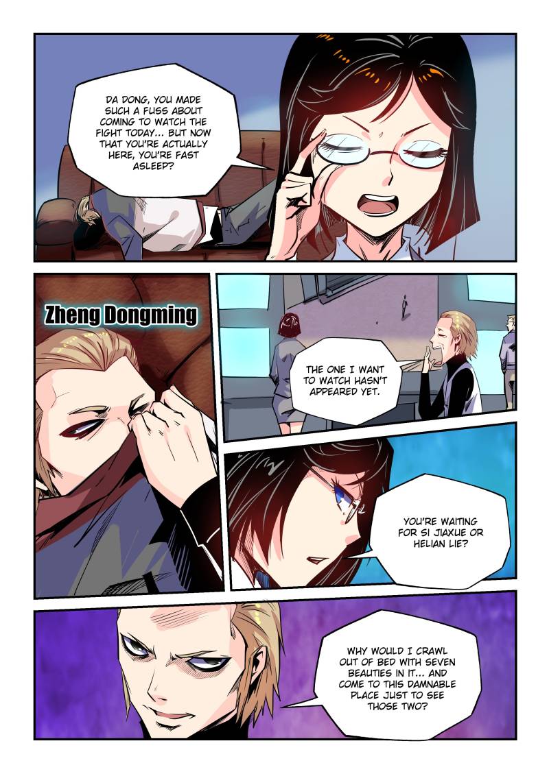 Page 11 of Chapter 47
