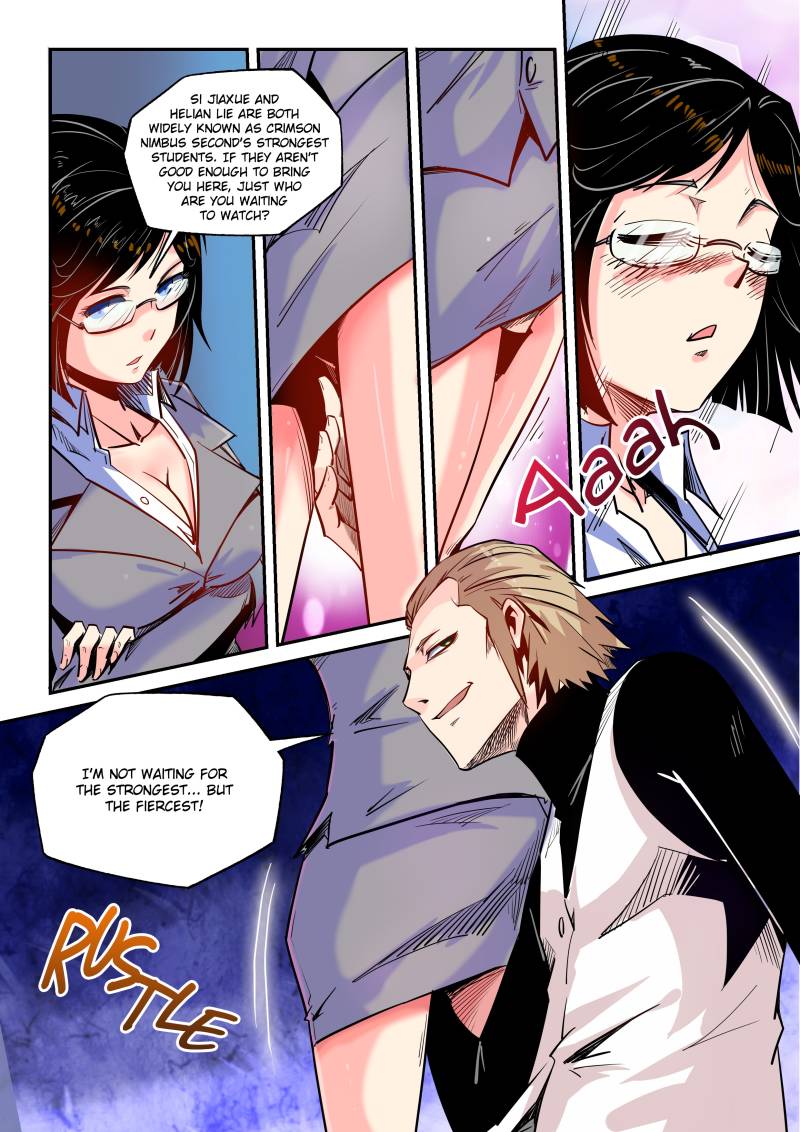 Page 12 of Chapter 47