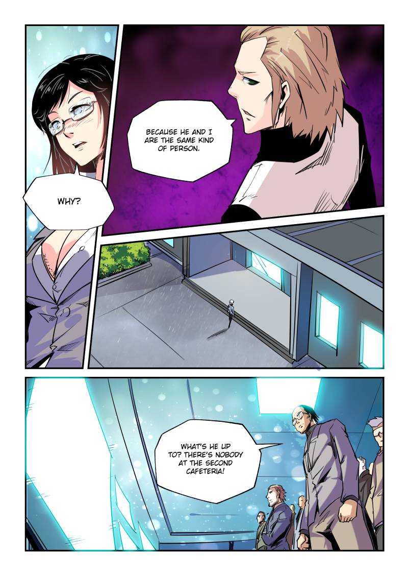 Page 7 of Chapter 48