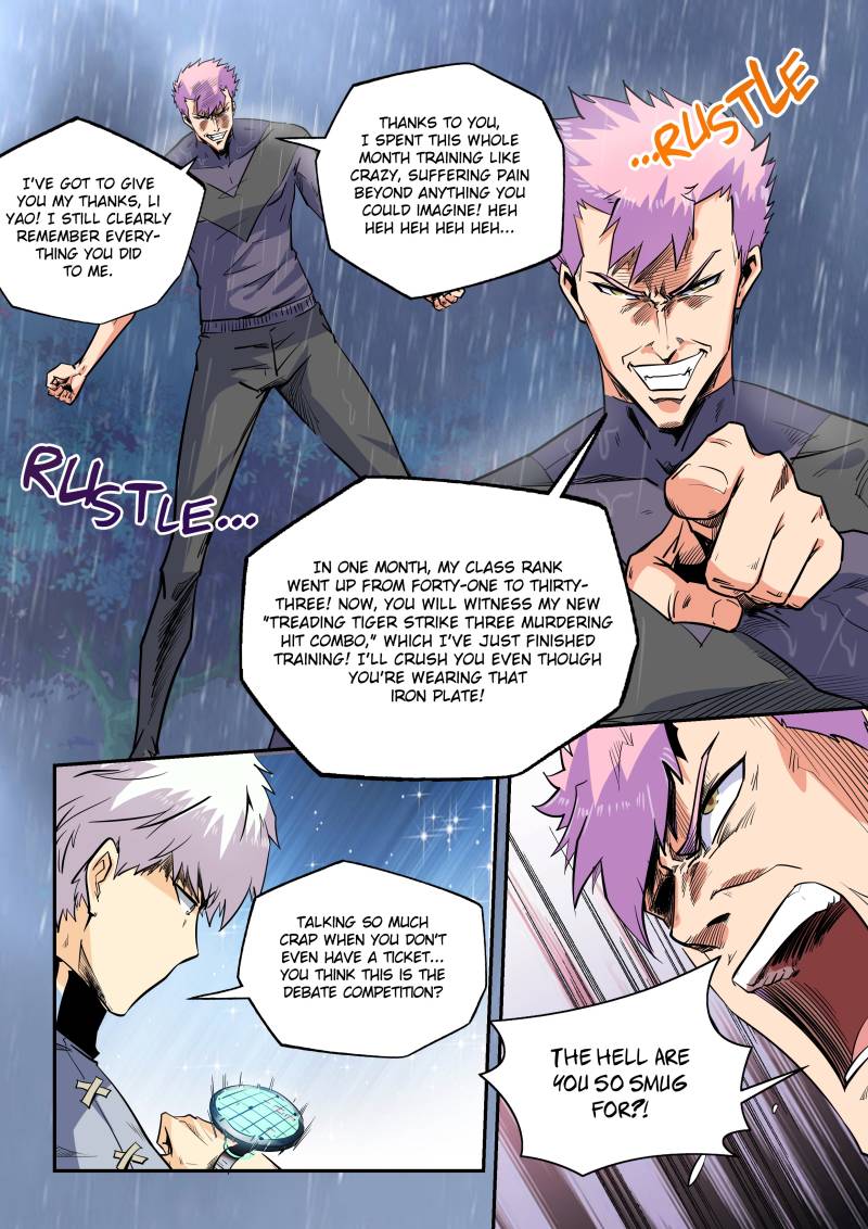 Page 2 of Chapter 49