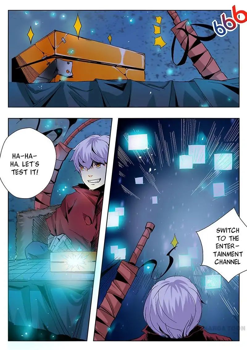 Page 3 of Chapter 5