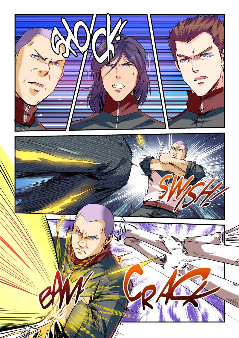 Page 1 of Chapter 50