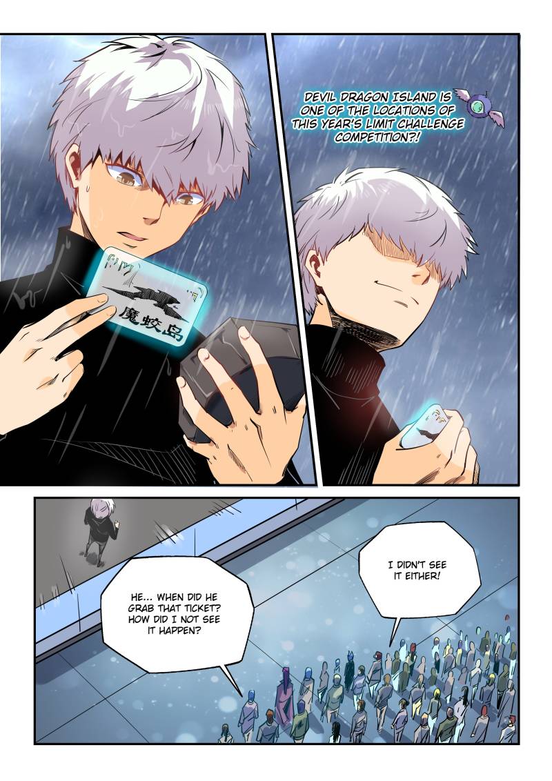 Page 14 of Chapter 50