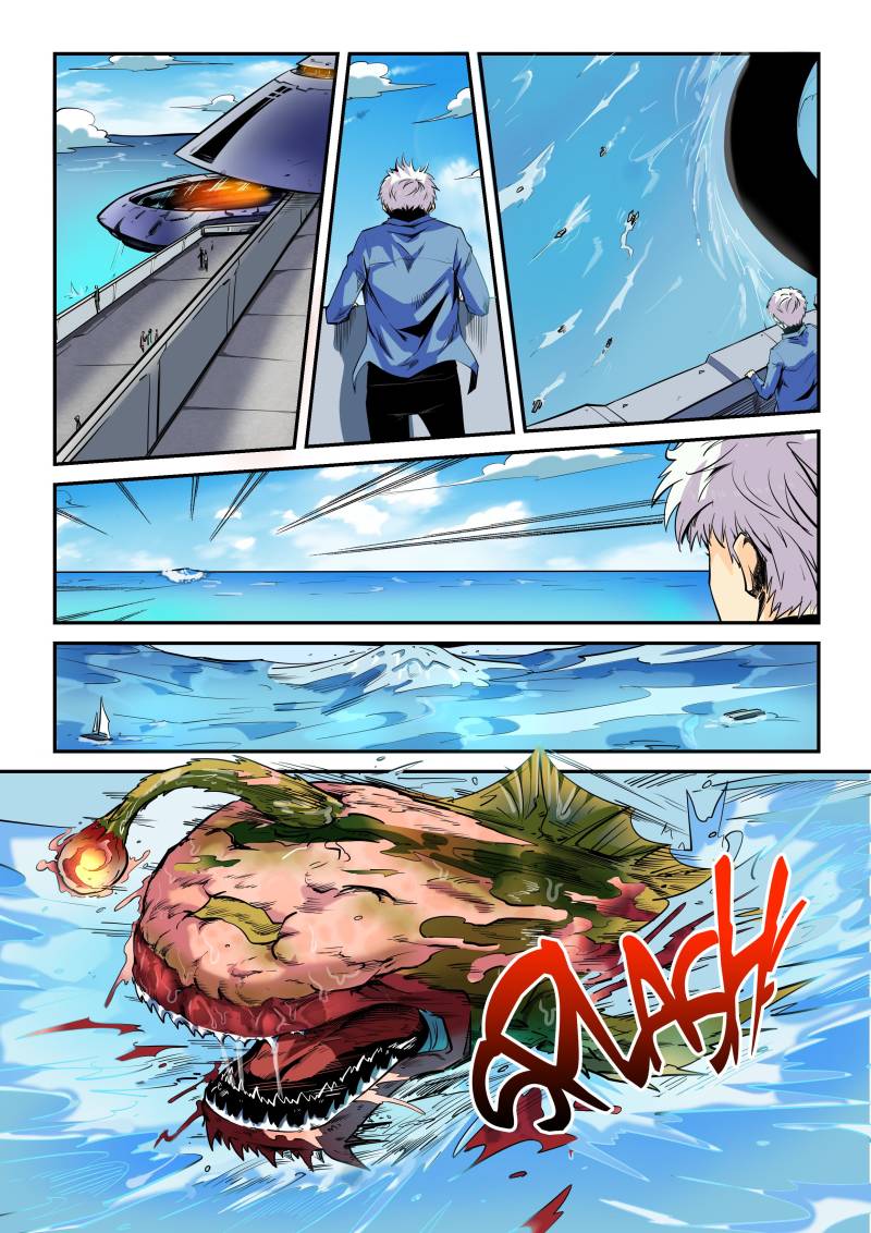 Page 2 of Chapter 51