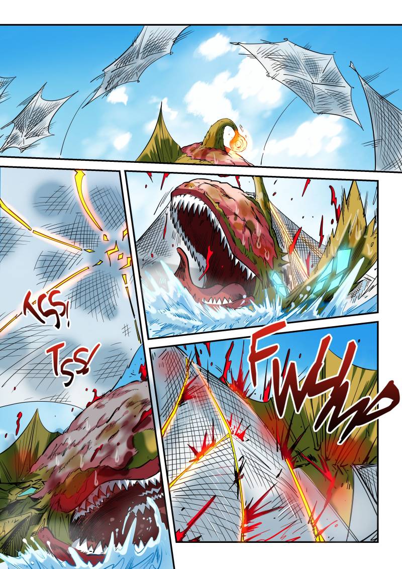 Page 5 of Chapter 51