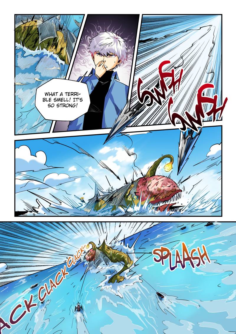 Page 6 of Chapter 51