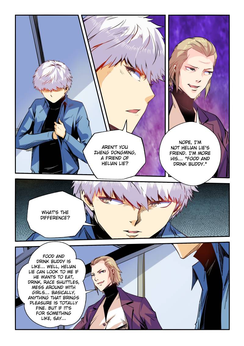 Page 1 of Chapter 52