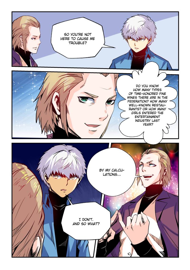 Page 3 of Chapter 52