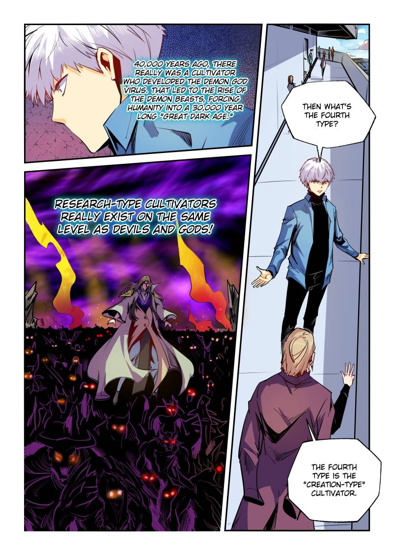 Page 1 of Chapter 53
