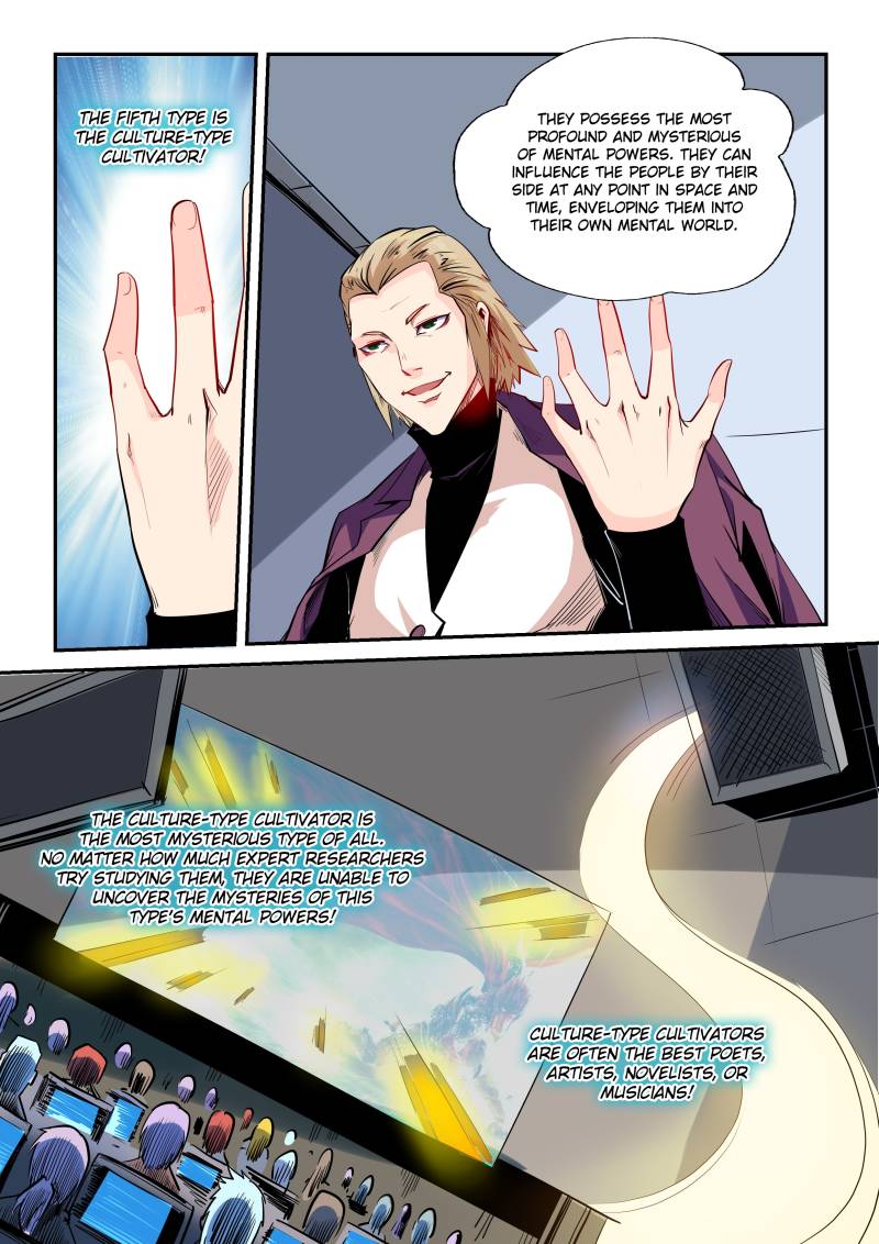 Page 3 of Chapter 53
