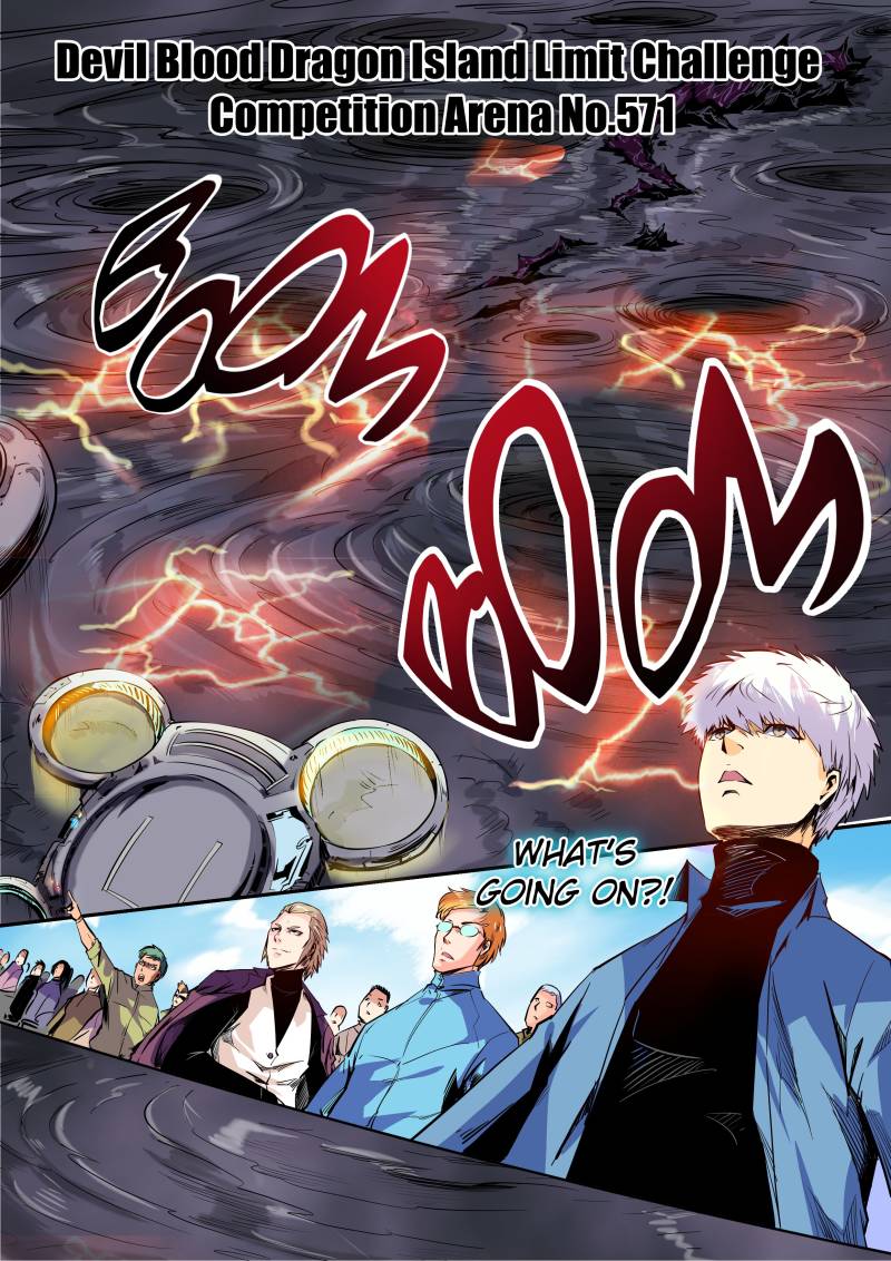 Page 7 of Chapter 53