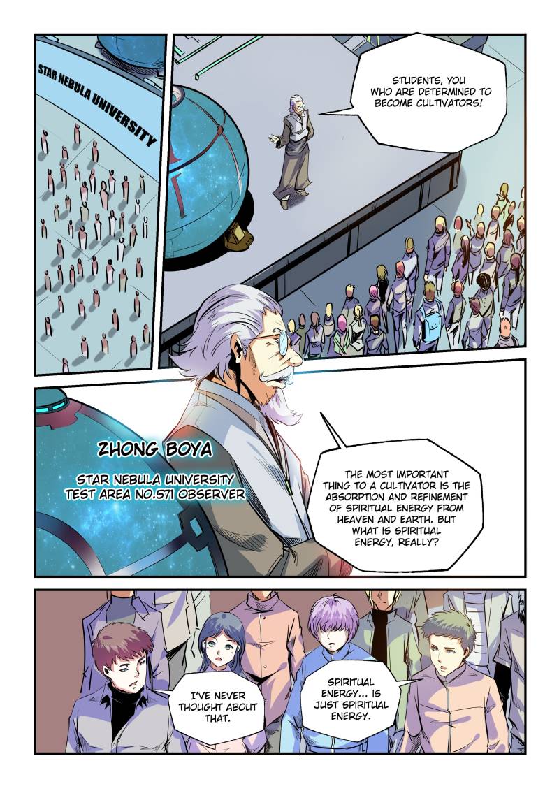 Page 1 of Chapter 56
