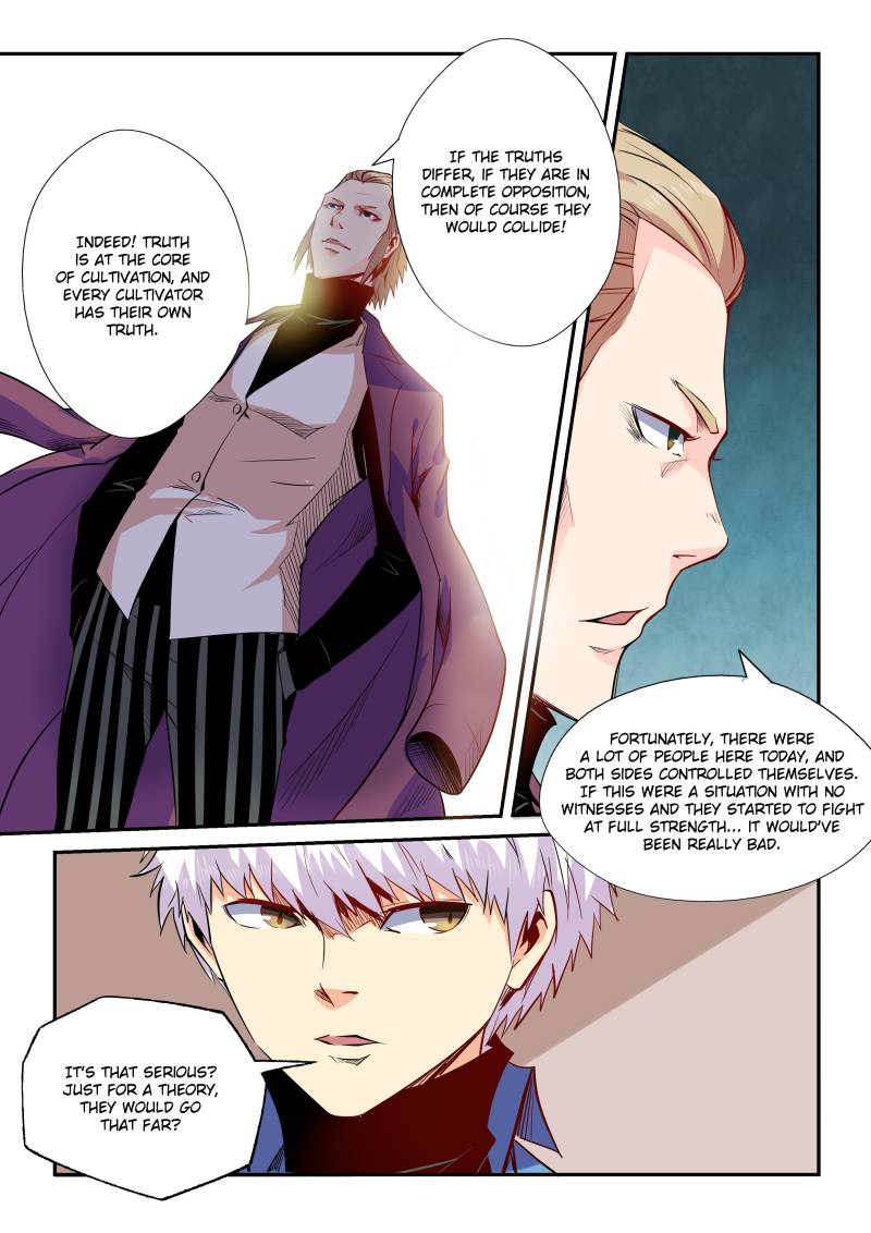 Page 2 of Chapter 57