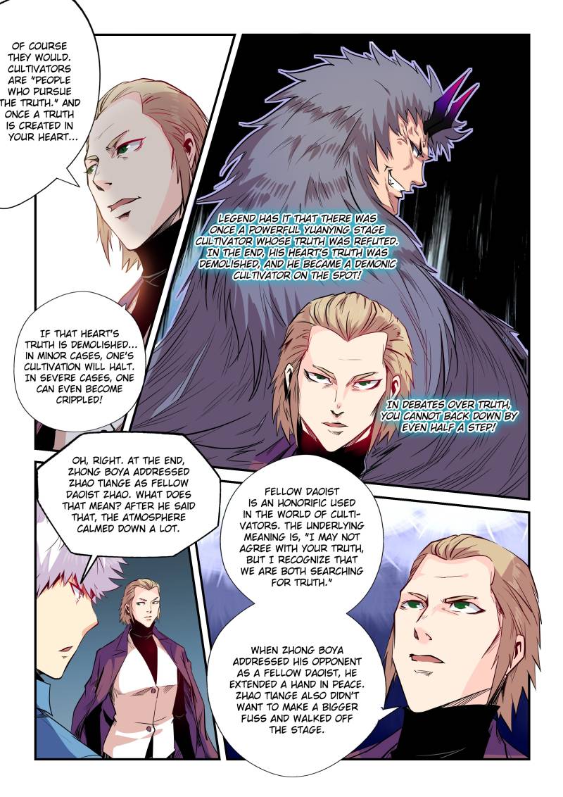 Page 3 of Chapter 57