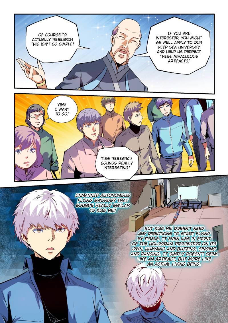 Page 3 of Chapter 58