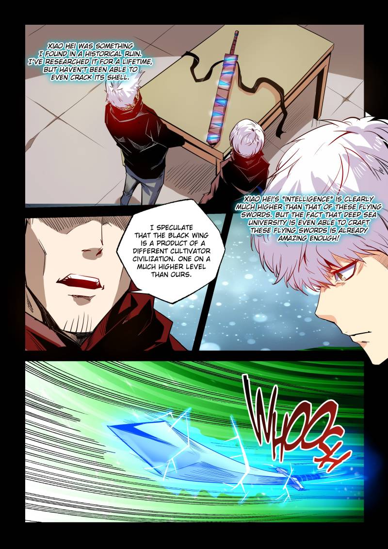 Page 4 of Chapter 58
