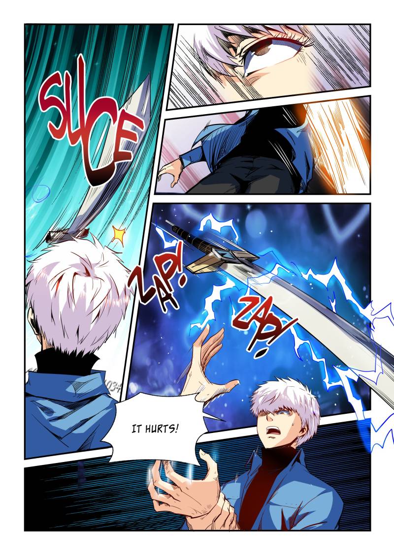 Page 5 of Chapter 58