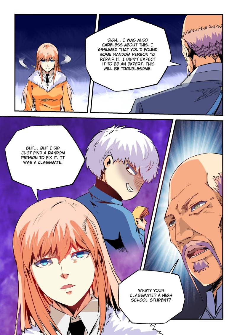 Page 13 of Chapter 62