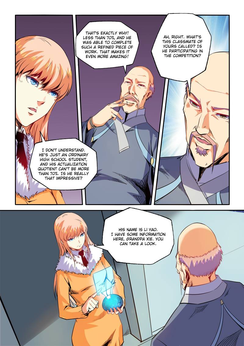Page 2 of Chapter 63